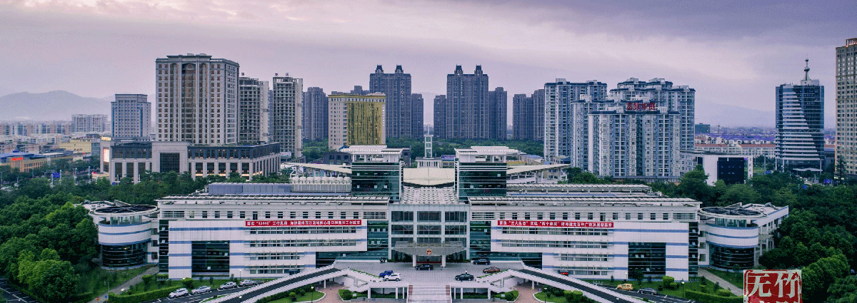 贵港市政务服务网上办事大厅