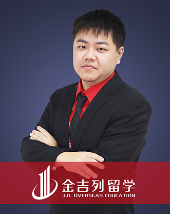 丘闻达(英国留学顾问)