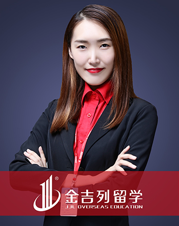 康曼迪(加拿大留学顾问)