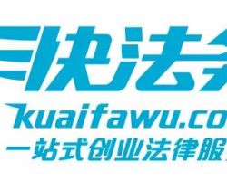 蓬莱海关各办事窗口工作时间及联系电话
