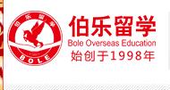 世纪伯乐