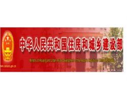 山东鼎驰企业管理咨询有限公司