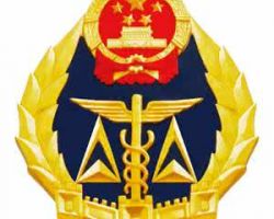 中华人民共和国国家质量监督检验检疫总局默认相册