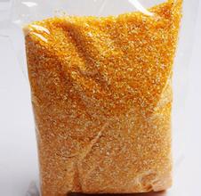 农用机械齿轮项目立项报告(甲级资质)默认相册