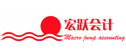 北京宏跃瑞世会计服务有限责任公司