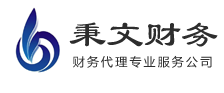 郑州秉文企业管理咨询有限公司