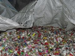 废塑料粉碎项目可行性研究报告(甲级资质)