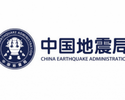 中国地震局默认相册