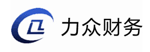 西安力众企业管理咨询有限公司