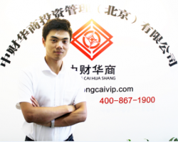 吕金泽