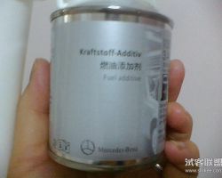 专用外加剂项目立项报告(甲级资质)