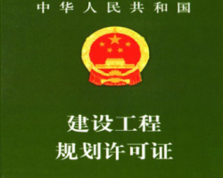 中国精算师