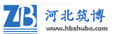 石家庄筑博工程管理服务中心