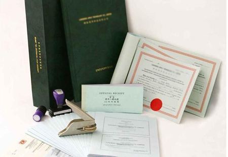 北京**资本管理有限公司