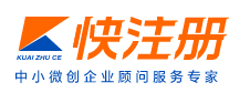 北京快住策企业顾问服务有限公司默认相册