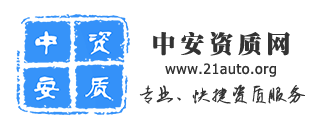 转让上海自贸区某中外合资的融资租赁公司(100万)