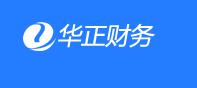 西安华正财务咨询有限公司