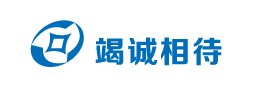 北京竭诚相待企业管理有限公司