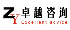 佛山市南海卓越咨询服务部默认相册