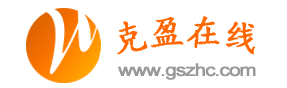上海克盈信息技术有限公司