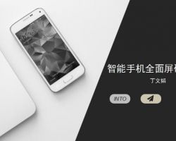 农牧项目立项报告(范文下载)