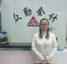 邱丹凤(分公司主管)