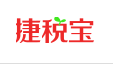 捷税宝默认相册