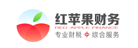 红苹果财务顾问有限公司默认相册
