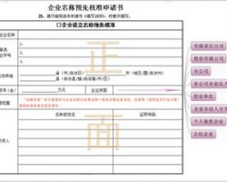 2017年中国智能仓储行业研究报告（黄文忠）(范文下载)