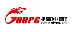 深圳市浩宇投资咨询有限公司