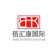 深圳市佰汇康企业管理咨询有限公司