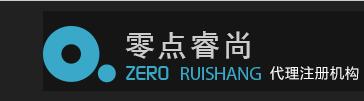 北京零点睿尚投资顾问有限公司