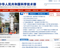 商丘市各县（区、市）新冠疫情防控服务热线及投诉举报电话