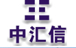 汕头市中汇信商标专利事务所有限公司默认相册