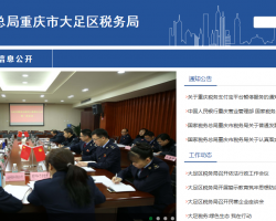 商丘市各县（区、市）新冠疫情防控服务热线及投诉举报电话