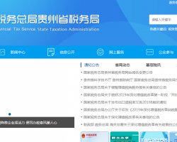 潮州市湘桥区农业农村局各办事窗口工作时间和咨询电话