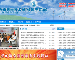 商丘市各县（区、市）新冠疫情防控服务热线及投诉举报电话