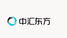 北京中汇东方咨询有限公司