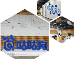 北京咕咕狗知识产权代理有限公司