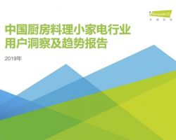 非居民纳税人享受税收协定待遇情况报告表(企业所得税D表)