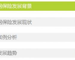 2019年中国短视频用户研究报告(6.4亿用户的狂欢)