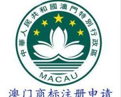蓬莱海关各办事窗口工作时间及联系电话