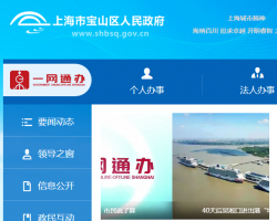 商丘市各县（区、市）新冠疫情防控服务热线及投诉举报电话
