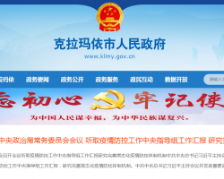 保定市民服务中心默认相册