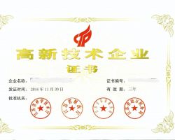 2017年中国人工智能终端芯片发展研究报告(范文下载)