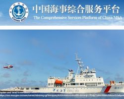 中国海事综合服务平台登录入口