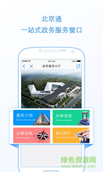 在上海做供卵代生试管可以报销吗