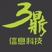 青州市顺利办企业服务有限公司