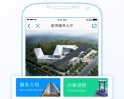北京市东城区科普专项项目建议方案(模板下载)