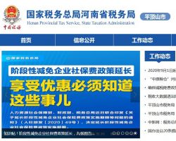 新乡市红旗区市场监督管理局默认相册